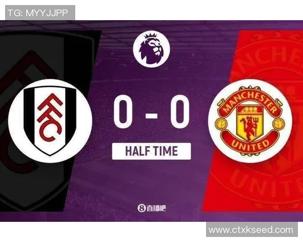 无舍什科曼联战术解析芒特首发阿玛德担任10号位无锋阵布局揭秘