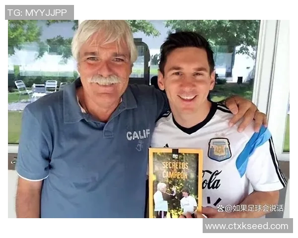 费迪南德坦言梅西神秘面纱背后的真实故事值得深入探讨