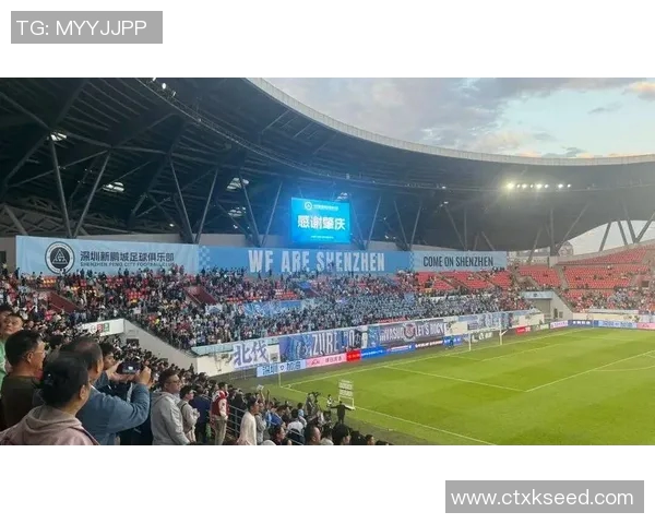 深圳新鹏城在肇庆新区体育中心举行官训迎接联赛收官战