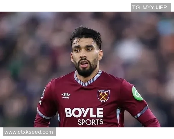 帕奎塔身价3500万渴望加盟弗拉门戈西汉姆希望留他至赛季结束