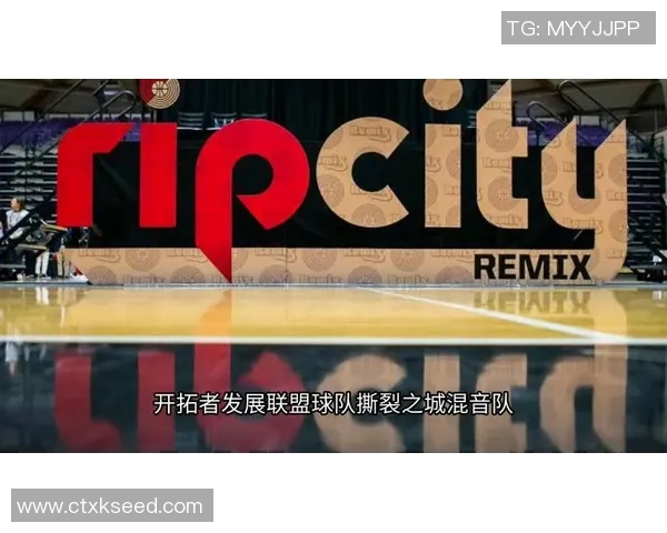 杨瀚森积极学习英语外教辅导助力球队成长与个人提升