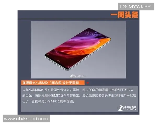 夏普谈休赛期训练重点聚焦提升三分球稳定性保持身体状态不变